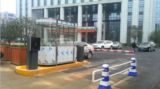 汝阳县汝阳县甘肃天水市停车收费系统