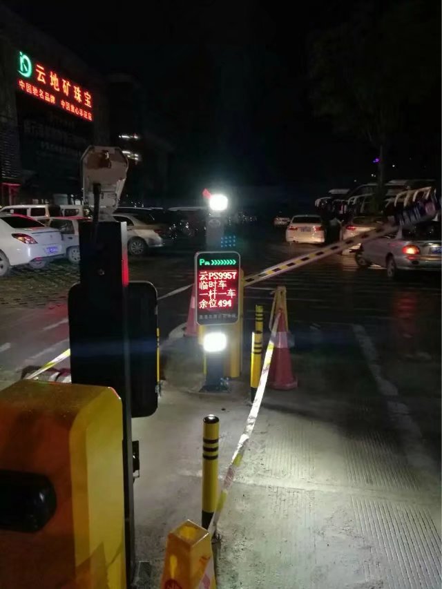 汝阳县汝阳县云南昆明市车牌识别